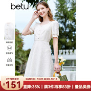 百圖betu女裝夏季新款連衣裙方領(lǐng)蕾絲面料裙子X(jué)型連衣裙女2303D04 米白 XS