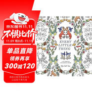 每一件小事：一本平淡的白話書(shū) Every Little Thing: A Flat Vernacular Coloring Book  進(jìn)口原版 英文