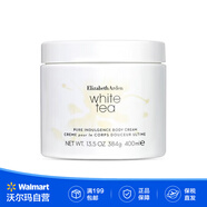 伊麗莎白雅頓（Elizabeth Arden） 白茶香氛保濕身體乳白茶身體霜 400ml