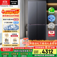 松下（Panasonic）【國家補貼20%】黑布林十字門冰箱四開門500升超薄零嵌入家用雙開門風冷無霜一級能效NR-XD50C5B-S