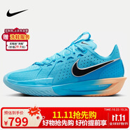 耐克（NIKE）男子籃球鞋BB-GT CUT實(shí)戰(zhàn)低幫運(yùn)動(dòng)鞋DV2918-404 怒火藍(lán) 40.5 