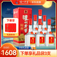 瀘州老窖 特曲 新裝鐵盒 濃香型白酒 52度 500ml*6瓶 整箱裝 中秋禮品酒