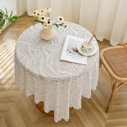 糜鴻（MIEHONE）法式蕾絲桌布春夏防塵輕奢復(fù)古茶幾蓋布 葉絨紗白色 90cm*300cm