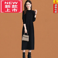 東方鴨冬季羊毛連衣裙女2024新款品牌針織毛衣長(cháng)裙秋冬裝氣質(zhì)顯瘦打底裙 黑色 L 110-120斤