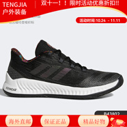 阿迪達斯 （adidas）當季 Harden BE X MVP耐磨籃球鞋F(xiàn)36813 B43802 44