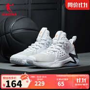 喬丹QIAODAN男鞋無雙籃球鞋戰(zhàn)靴秋新款減震耐磨運(yùn)動(dòng)鞋學(xué)生實(shí)戰(zhàn)球鞋 白色黑色 40