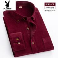 花花公子（PLAYBOY）春秋季燈芯絨襯衫中年男士長(cháng)袖保暖加絨加厚外套全棉磨毛爸爸襯衣 酒紅552(不加絨純棉款) XL 41
