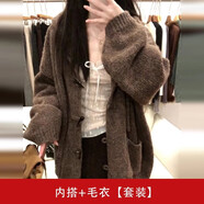 賽詩歐白色蕾絲內(nèi)搭打底衫女秋冬季2025新款高級感修身v領(lǐng)毛衣針織上衣 內(nèi)搭+毛衣【套裝】【洋氣獨特別致上衣/深秋chic S 40/45kg 【氣質(zhì)/今年流行的漂亮毛衣】