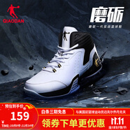 喬丹QIAODAN男鞋籃球鞋2024年加絨保暖高幫磨礪球鞋減震耐磨革面球鞋 白色黑色 42
