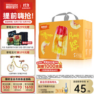 碧芭寶貝冰淇淋special拉拉褲 夏日超薄透氣加大號(hào)嬰兒寶寶尿不濕 拉拉褲XL碼 34片(12-17kg)
