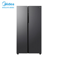 美的（Midea）550升對開(kāi)門(mén)冰箱大容量一級能效節能變頻風(fēng)冷無(wú)霜冰箱BCD-550WKPZM(E）以舊換新國家補貼