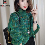 AEMAPEins網(wǎng)紅時(shí)髦氣質(zhì)休閑高領(lǐng)花線(xiàn)毛衣女歐洲站2025新款套頭針織衫女 綠色 L