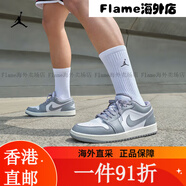 耐克（NIKE）【潮】Air Jordan aj1板鞋男女情侶新款低幫休閑運動(dòng)籃球鞋休閑鞋 553560/553558-053女款GS 39