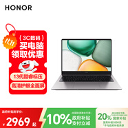 榮耀筆記本X14 2025 戰(zhàn)斗版【國家補(bǔ)貼】13代酷睿標(biāo)壓i5 16G 512G 14吋護(hù)眼屏 輕薄筆記本電腦 灰
