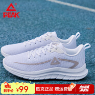 匹克（PEAK）跑步鞋男鞋耐磨緩震夏季情侶運動鞋慢跑鞋子 大白/玫瑰粉(女款) 35