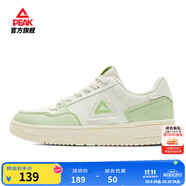 匹克板鞋男鞋秋季空軍一號(hào)小白鞋薄底德訓(xùn)鞋子男輕便休閑女鞋運(yùn)動(dòng)鞋男 【女款】超輕白色/綠 40