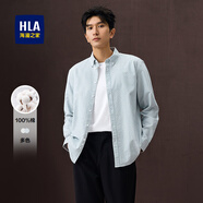 海瀾之家（HLA）純棉長(zhǎng)袖襯衫男新款時(shí)尚易穿搭經(jīng)典休閑襯衣男士牛津紡襯衫外套男 藍(lán)灰條紋9A 純棉 M 175/92A