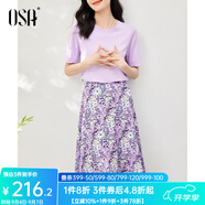 歐莎（OSA）氣質(zhì)優(yōu)雅連衣裙子女夏季2025新款碎花半身裙子套裝兩件套 淺紫色 XL
