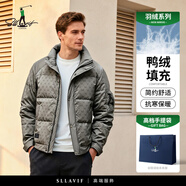 薩拉維夫（SLLAVIF）羽絨服男士立領(lǐng)時(shí)尚印花冬季新款中青年休閑加厚保暖外套寬松夾克 卡其色 M 170