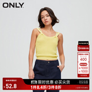 ONLY秋冬辣妹百搭設(shè)計感修身短款背心針織衫女|122245005 B06亮黃色BLAZING YELLOW S 160/80A