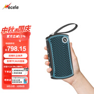 WECELE X-One Ⅱ二代超薄藍牙音箱 雙喇叭立體聲 支持TF卡 便攜音響 迷你口袋小音響 松木綠