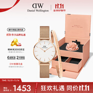 丹尼爾惠靈頓（DanielWellington）DW女士手表腕表送女友禮物生日禮物DW00100219+大手鐲套裝
