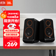 JBL 【雙11】PS3500藍牙音箱 國家補貼 桌面音響電腦臺式機家用室內(nèi)藍牙音響低音炮 生日禮物 黑色