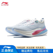 李寧絕影2 ESSENTIAL跑步鞋女鞋?弜科技減震高回彈專(zhuān)業(yè)彈速運動(dòng)跑鞋 標準白/冰河藍 35.5