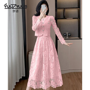 妤遇（YUUZYUUS） 品牌女裝法式連衣裙女2025春秋新款氣質(zhì)名媛蕾絲洋氣高級感長(cháng)裙 粉色 S
