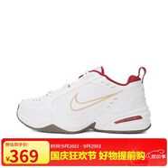耐克NIKE男訓練鞋老爹鞋 MONARCH IV 運動鞋IB4607-171白紅40