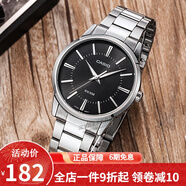卡西歐（CASIO） 卡西歐(CASIO)男表休閑簡約石英皮帶手表學(xué)生腕表商務(wù)送男友禮物 MTP-1303D-1A
