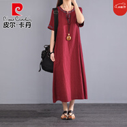 皮爾卡丹（pierre cardin）日系棉麻連衣裙民族風(fēng)刺繡顯瘦寬松V領(lǐng)短袖苧麻亞麻長(cháng)袍減齡時(shí)尚 紅色(少量現貨) 2XL 建議145-175斤