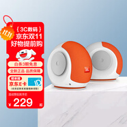 JBL PEBBLES Mini BT2 小蝸牛藍牙二代 筆記本電腦音箱 USB接口 手機藍牙音響 蝸牛二代白色
