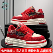 胤若沙歐洲站潮牌男鞋2025新款刺繡板鞋秋冬季厚底休閑鞋子內增高小白鞋 紅色 【官方正品】 43 【正碼正拍】