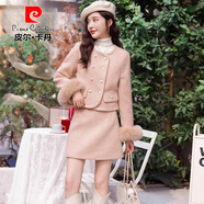 皮爾卡丹小香風(fēng)穿搭一整套裝冬季新款感名媛羽絨內膽毛呢包臀裙兩件套針織 粉色 XL