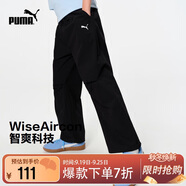 彪馬新款兒童夏季梭織長(zhǎng)褲吸濕速干 黑色90001 160 