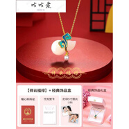 咕咕愛(ài)母節禮物實(shí)用和田玉媽媽生日送婆婆人長(cháng)輩適合送給60歲的項鏈 經(jīng)典飾品盒云祿和田玉/s