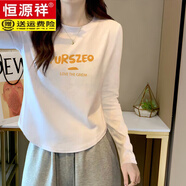 恒源祥高檔春秋季女裝衛衣純棉長(cháng)袖T恤女設計感新款內搭打底衫上衣服 白色【B205(PU字母)】 S