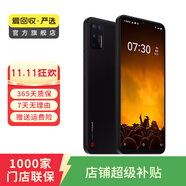 錘子 堅果Pro3 二手手機 學(xué)生機 備用機 黑色 8G+128G