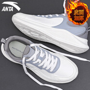 安踏（ANTA）男鞋運(yùn)動(dòng)鞋男氫跑4新款網(wǎng)面透氣休閑鞋子男戶外鞋緩震跑步鞋男 象牙白/霧灰 39