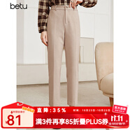 betu百圖女裝氣質(zhì)通勤款中高腰彈力毛呢休閑煙管顯瘦直筒西褲2110T52 卡其色 XS