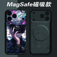 爵誠 適用于蘋(píng)果17promax新款手機殼卡通時(shí)尚輕薄硅膠軟殼防摔路飛動(dòng)漫iPhone16男女款后殼15Pro保護套 異域五條悟+磁吸 蘋(píng)果17Pro