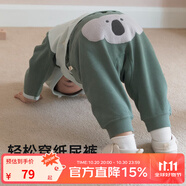 papa爬爬秋冬季新品男女寶寶大屁屁褲超萌休閑長褲嬰兒 綠色-常規(guī)款 73