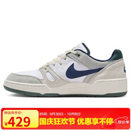 耐克NIKE板鞋男緩震FULL FORCE LO運(yùn)動(dòng)鞋F(xiàn)Z3595-100白灰藍(lán)42