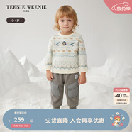 Teenie Weenie小熊童裝24秋冬男寶寶休閑提花圓領(lǐng)套頭毛衣 乳白色 90 cm
