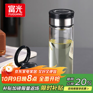 富光尚宇系列單層悶茶玻璃杯 男女士水杯 高硼硅玻璃杯子泡茶杯600ml