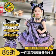 G.DUCKKIDS庫洛米衣服女童兒童連衣裙夏季洛麗塔公主裙生日裙子春秋圣誕服裝 吊帶裙+發(fā)箍 夏季 140 建議身高130-140cm9-10歲