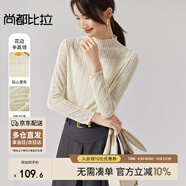 尚都比拉半高領(lǐng)蕾絲t恤女士春秋高級感修身長(cháng)袖內搭打底衫上衣 杏色 M 