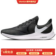 耐克（NIKE）ZoomWinflo6舒適織物防滑輕便低幫跑步鞋男款黑白 40