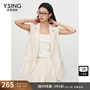 衣香麗影氣質(zhì)簡(jiǎn)約純色馬甲上衣2025年夏通勤無(wú)袖西裝短外套 米色 M